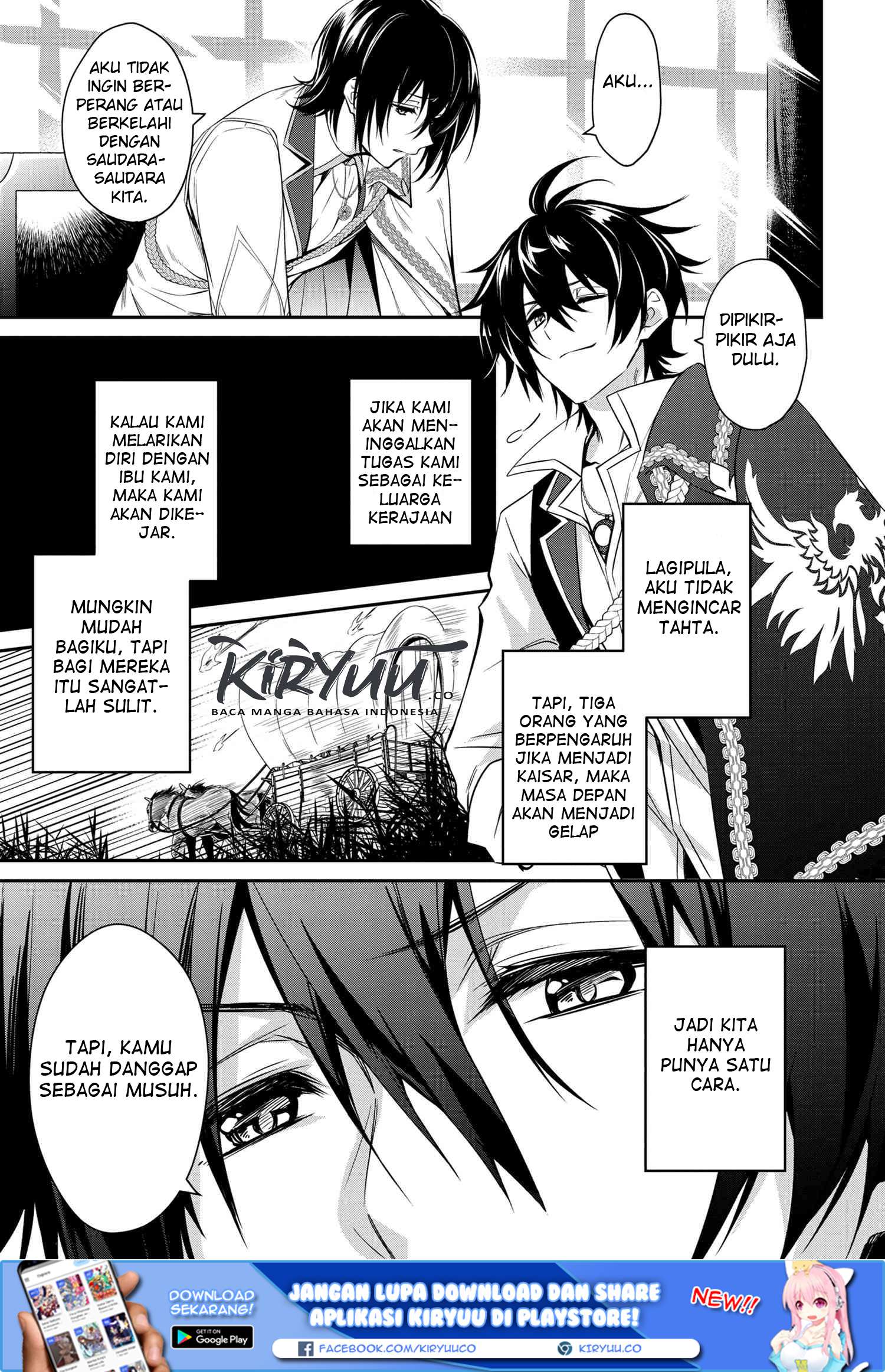 The Strongest Dull Prince’s Secret Battle for the Throne Chapter 1 - halaman 7