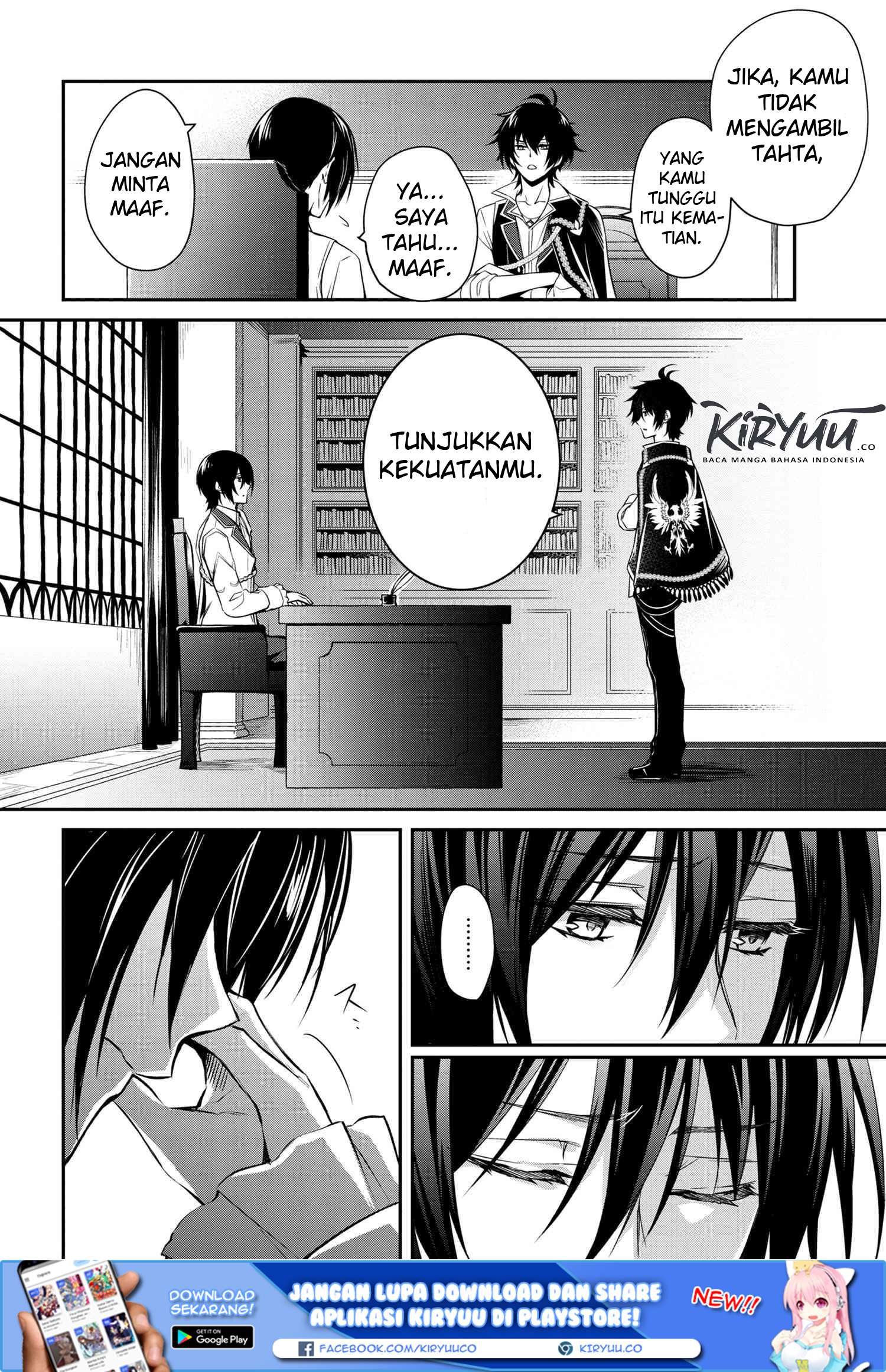 The Strongest Dull Prince’s Secret Battle for the Throne Chapter 1 - halaman 8