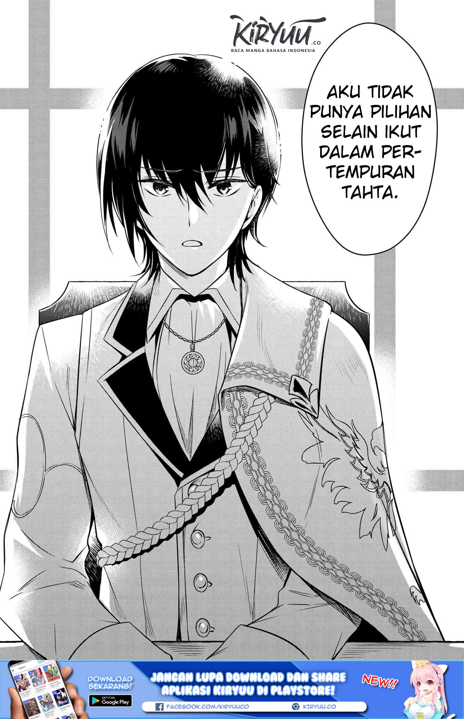 The Strongest Dull Prince’s Secret Battle for the Throne Chapter 1 - halaman 9