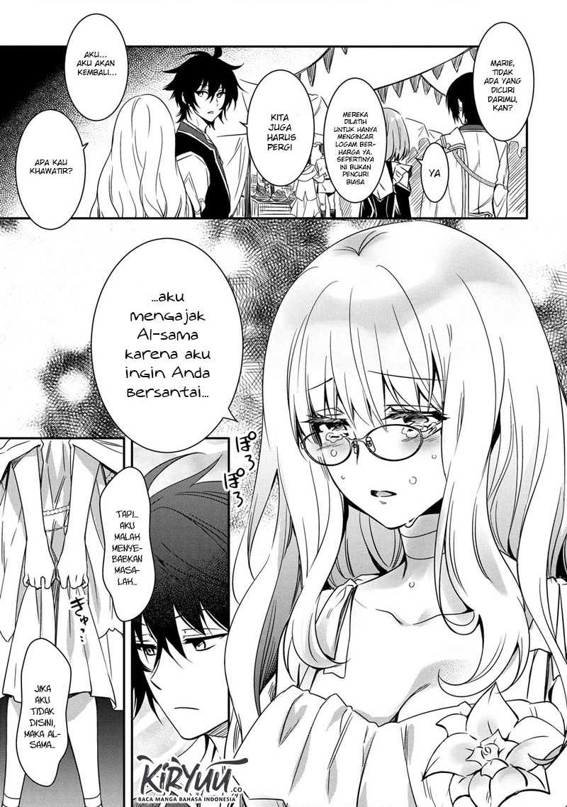 The Strongest Dull Prince’s Secret Battle for the Throne Chapter 10.1 - halaman 17