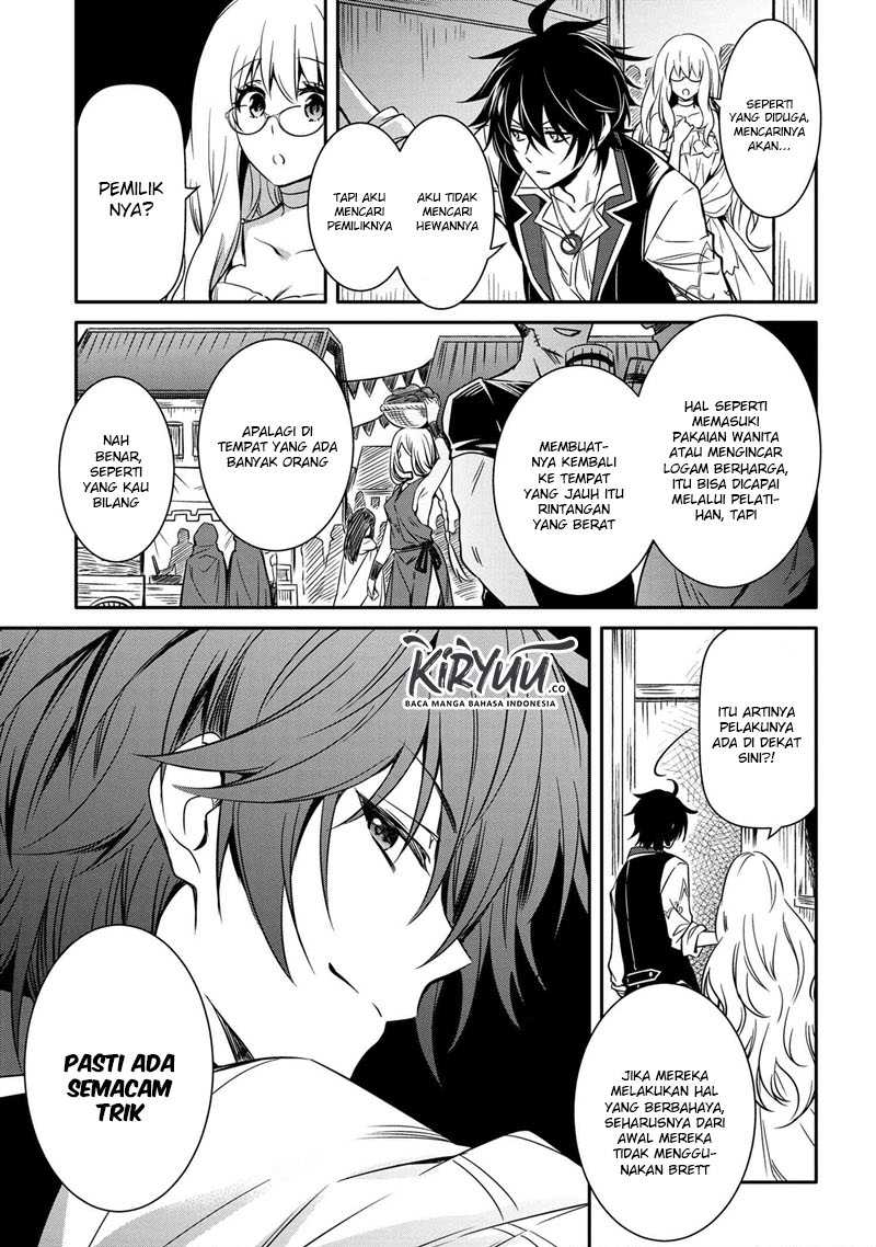 The Strongest Dull Prince’s Secret Battle for the Throne Chapter 10.1 - halaman 19