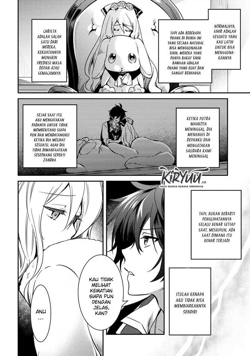 The Strongest Dull Prince’s Secret Battle for the Throne Chapter 11.1 - halaman 11