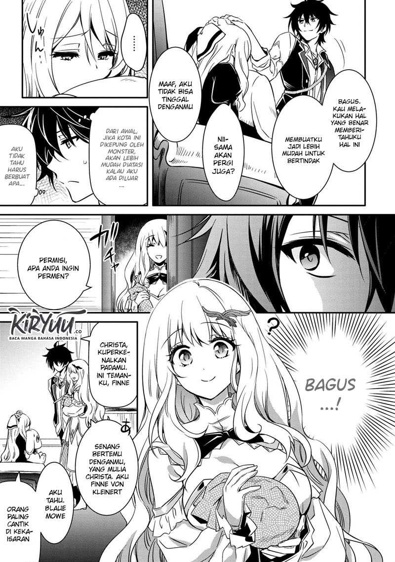 The Strongest Dull Prince’s Secret Battle for the Throne Chapter 11.1 - halaman 12