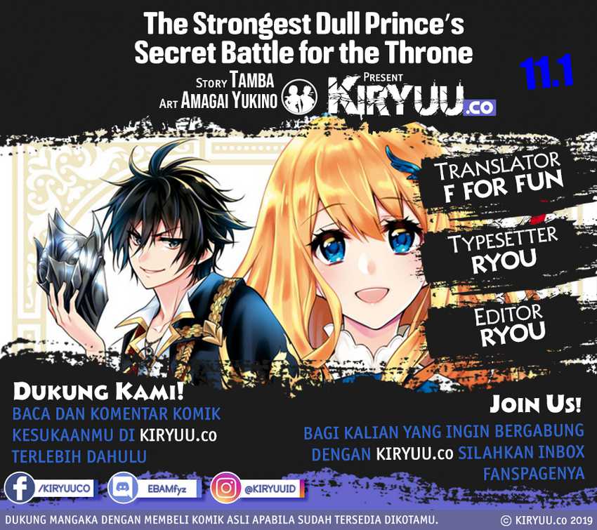 The Strongest Dull Prince’s Secret Battle for the Throne Chapter 11.1 - halaman 2