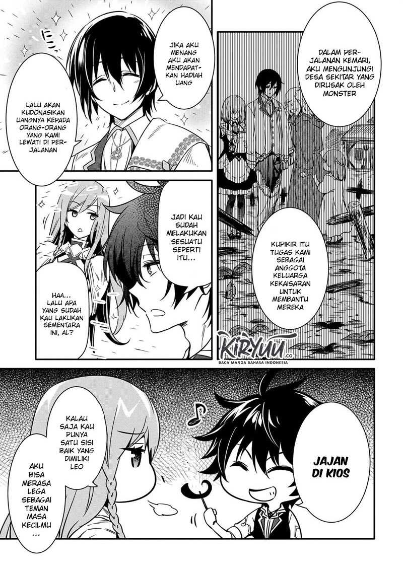 The Strongest Dull Prince’s Secret Battle for the Throne Chapter 11.1 - halaman 5