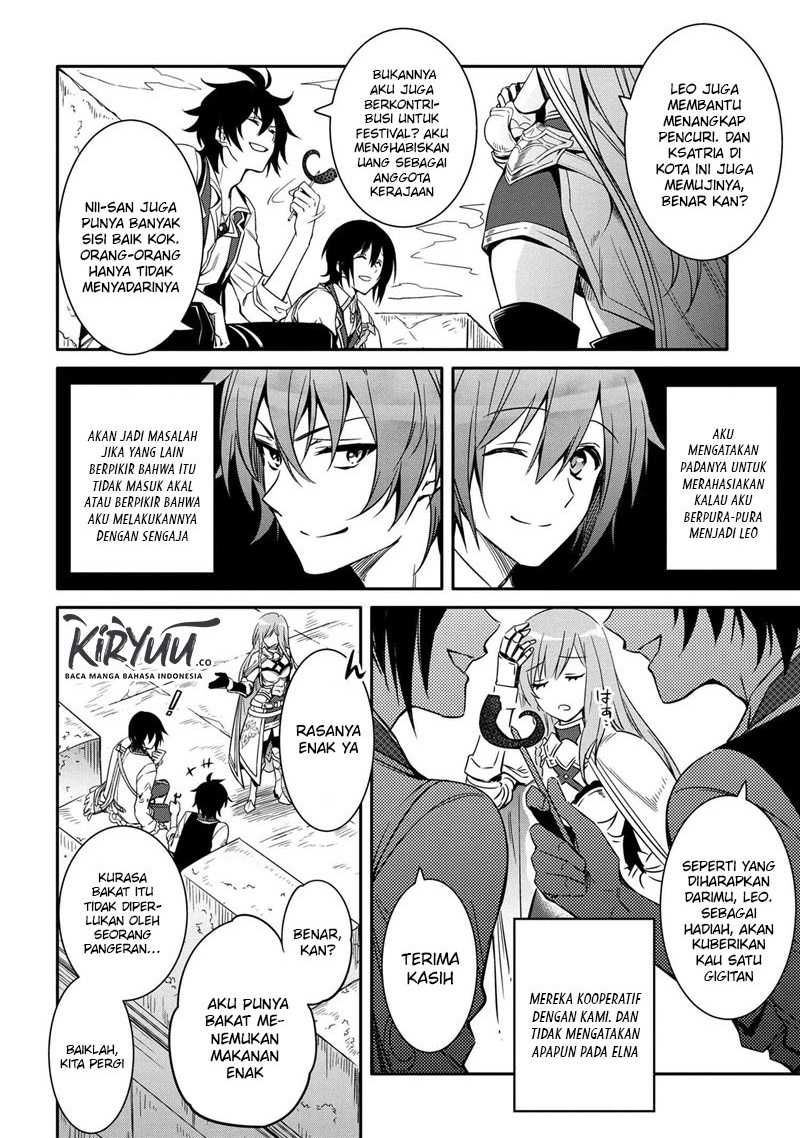 The Strongest Dull Prince’s Secret Battle for the Throne Chapter 11.1 - halaman 6