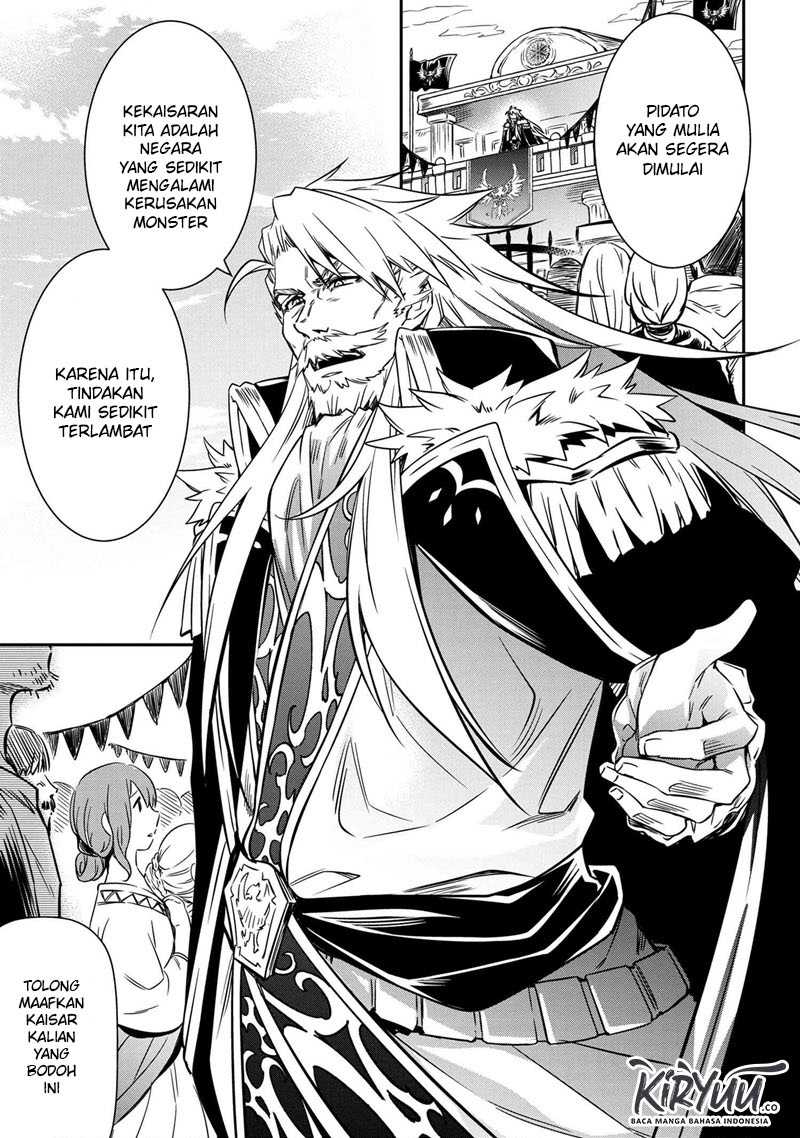 The Strongest Dull Prince’s Secret Battle for the Throne Chapter 11.1 - halaman 7