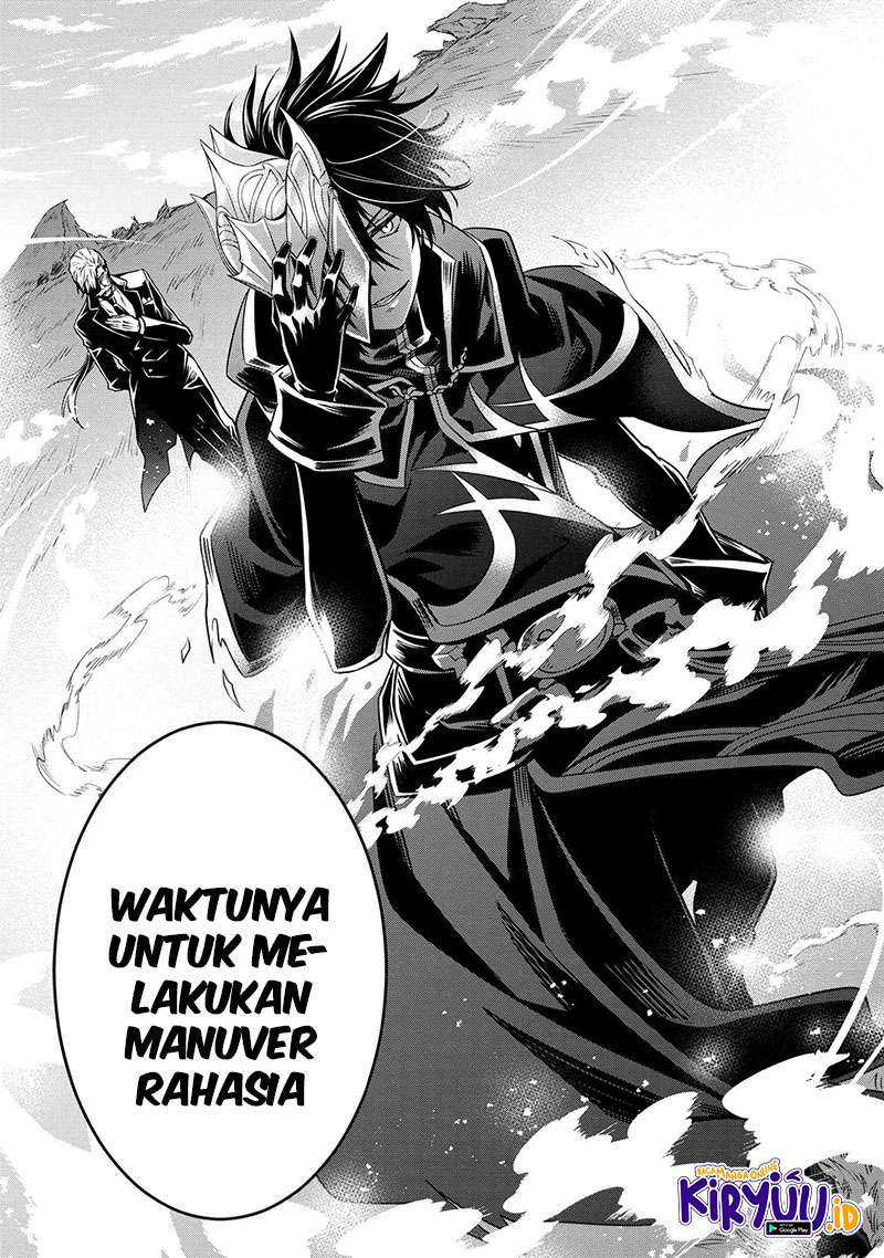The Strongest Dull Prince’s Secret Battle for the Throne Chapter 12.2 - halaman 20