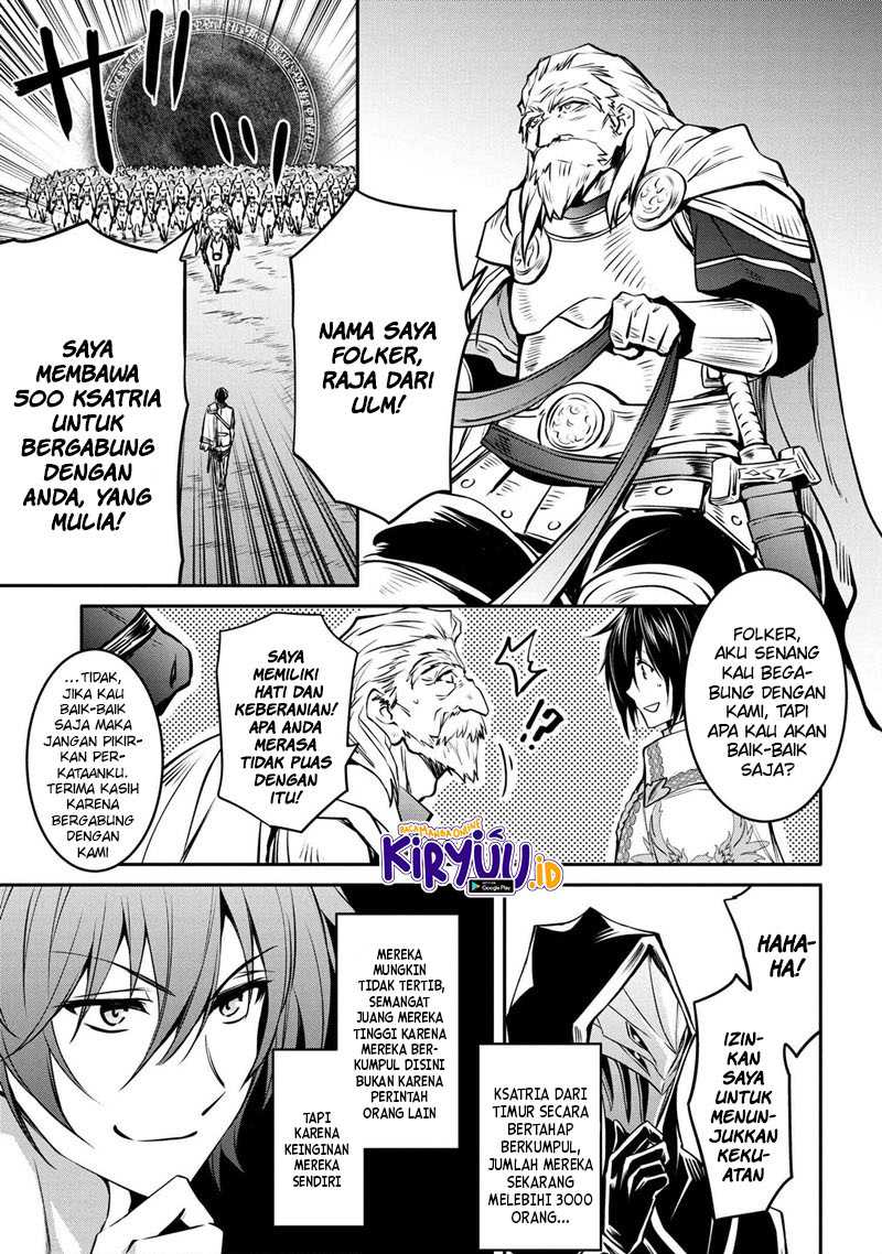 The Strongest Dull Prince’s Secret Battle for the Throne Chapter 14.1 - halaman 14