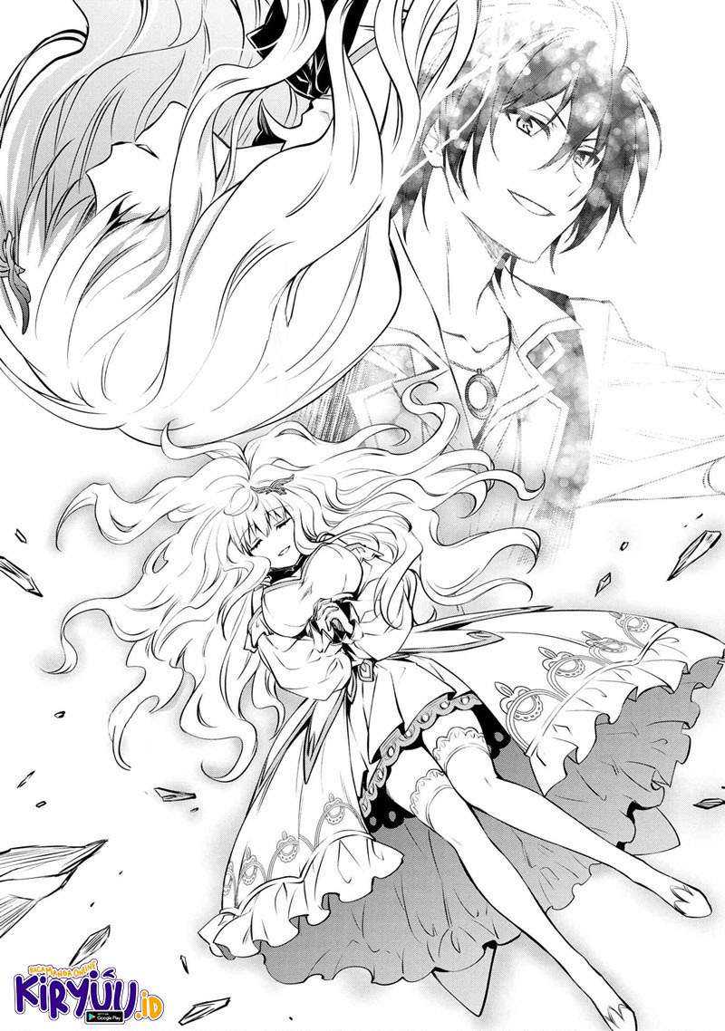 The Strongest Dull Prince’s Secret Battle for the Throne Chapter 14.2 - halaman 18