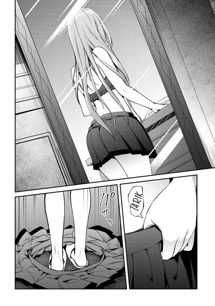 The Strongest Dull Prince’s Secret Battle for the Throne Chapter 23 - halaman 19