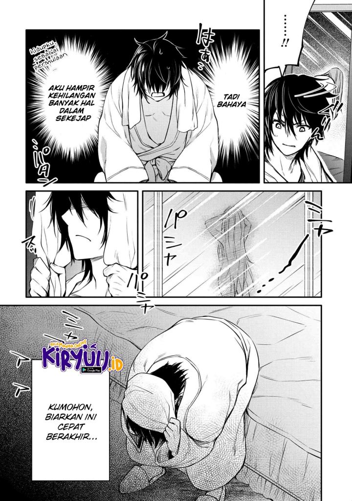 The Strongest Dull Prince’s Secret Battle for the Throne Chapter 23 - halaman 21