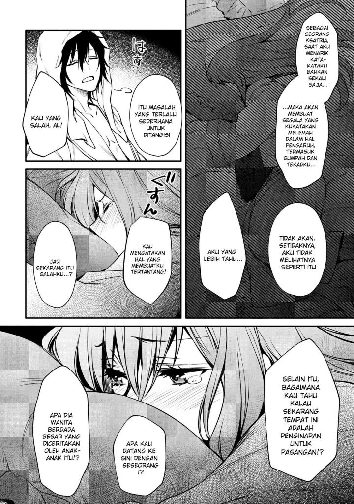 The Strongest Dull Prince’s Secret Battle for the Throne Chapter 23 - halaman 23