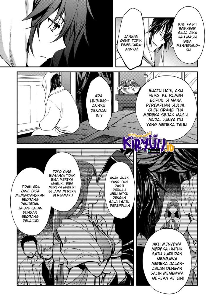 The Strongest Dull Prince’s Secret Battle for the Throne Chapter 23 - halaman 24