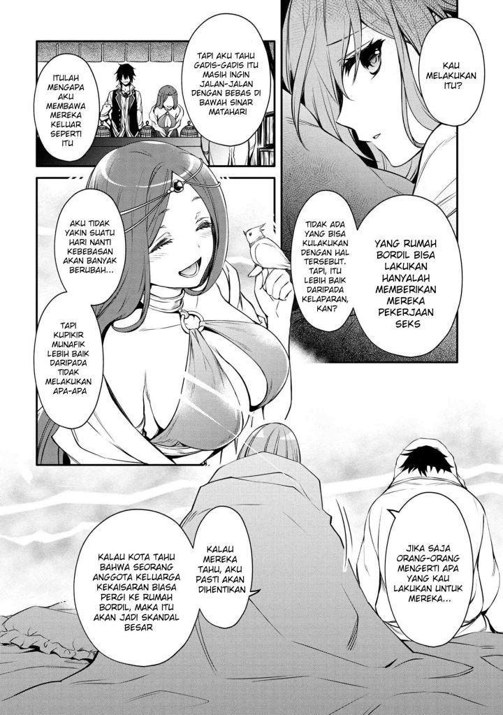 The Strongest Dull Prince’s Secret Battle for the Throne Chapter 23 - halaman 25