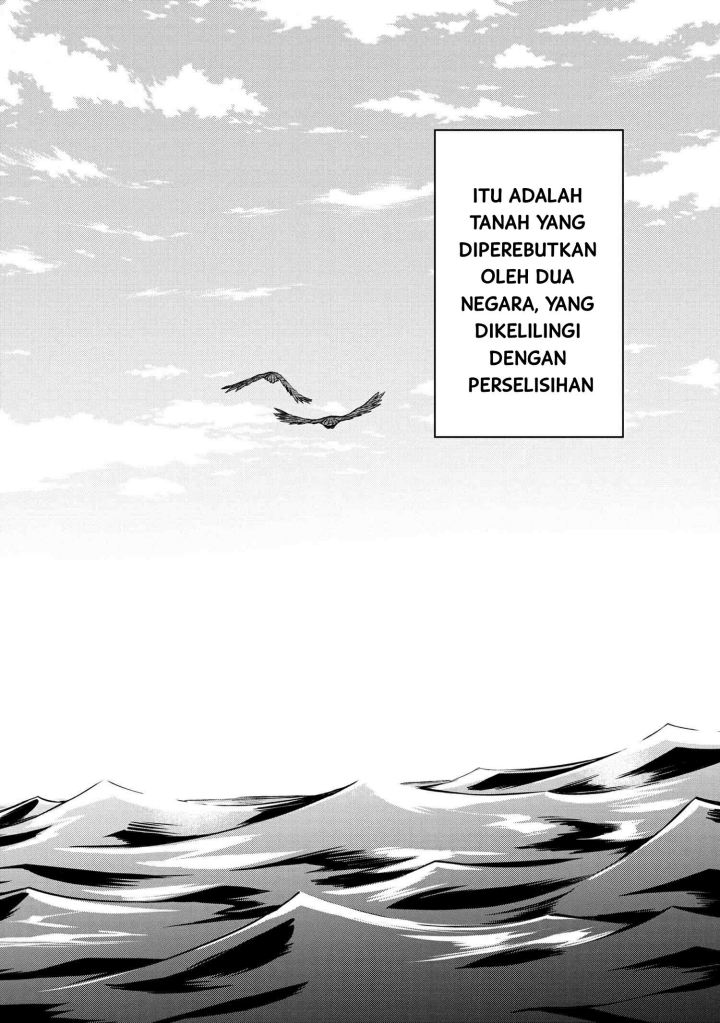 The Strongest Dull Prince’s Secret Battle for the Throne Chapter 23 - halaman 33