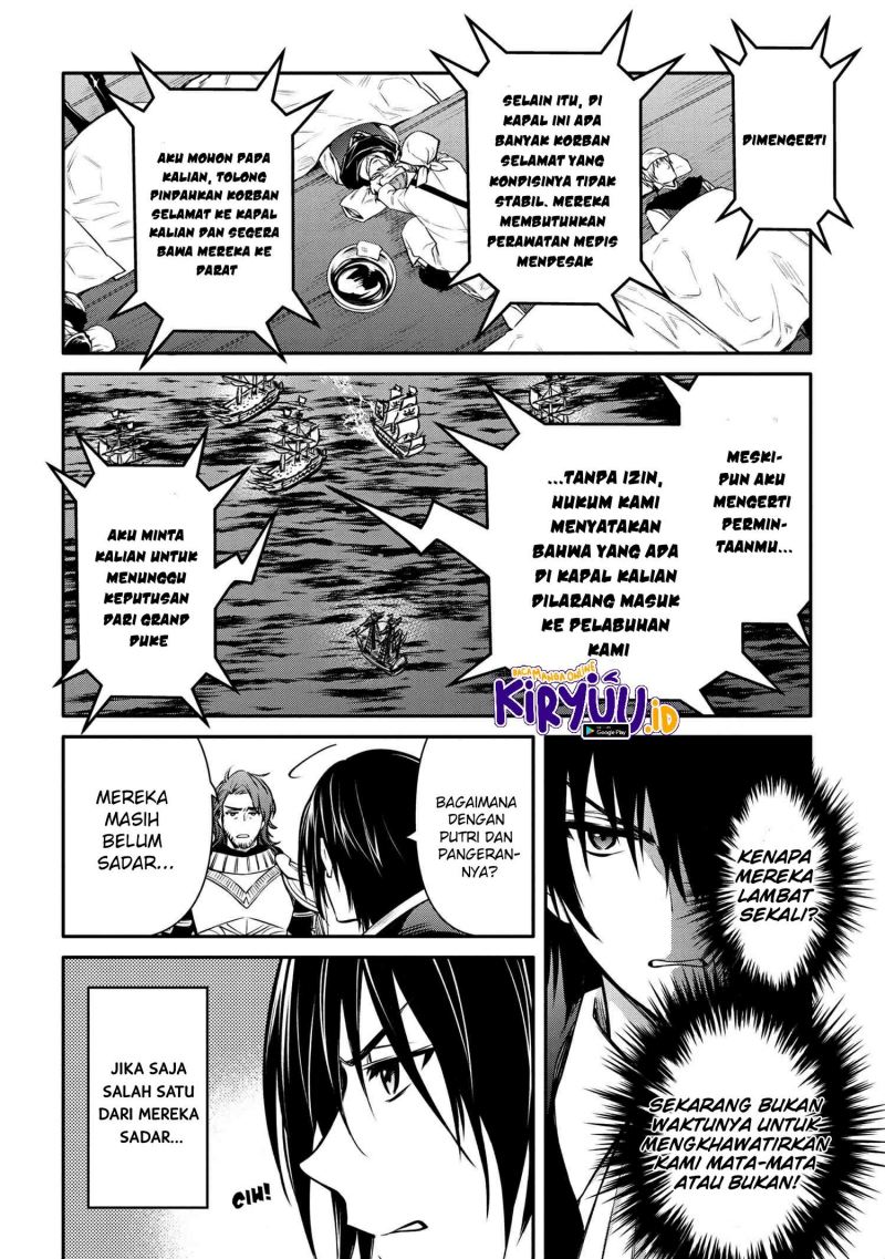 The Strongest Dull Prince’s Secret Battle for the Throne Chapter 26.1 - halaman 15