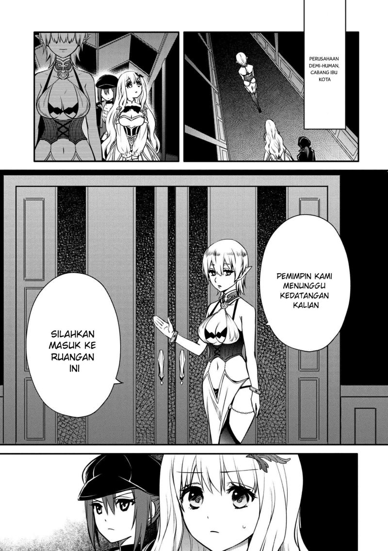 The Strongest Dull Prince’s Secret Battle for the Throne Chapter 27 - halaman 16