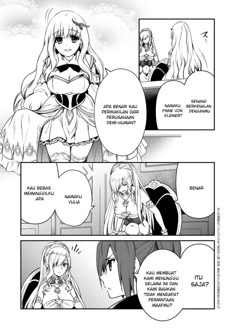 The Strongest Dull Prince’s Secret Battle for the Throne Chapter 27 - halaman 22