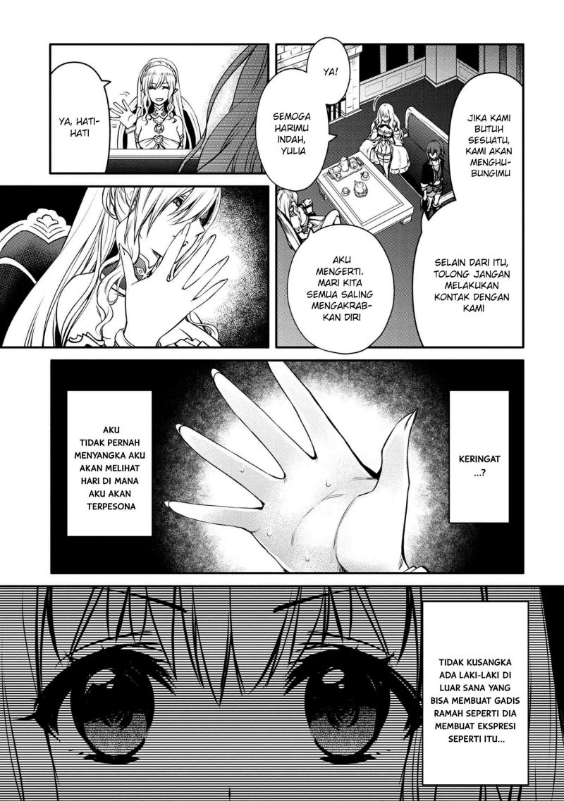 The Strongest Dull Prince’s Secret Battle for the Throne Chapter 27 - halaman 34