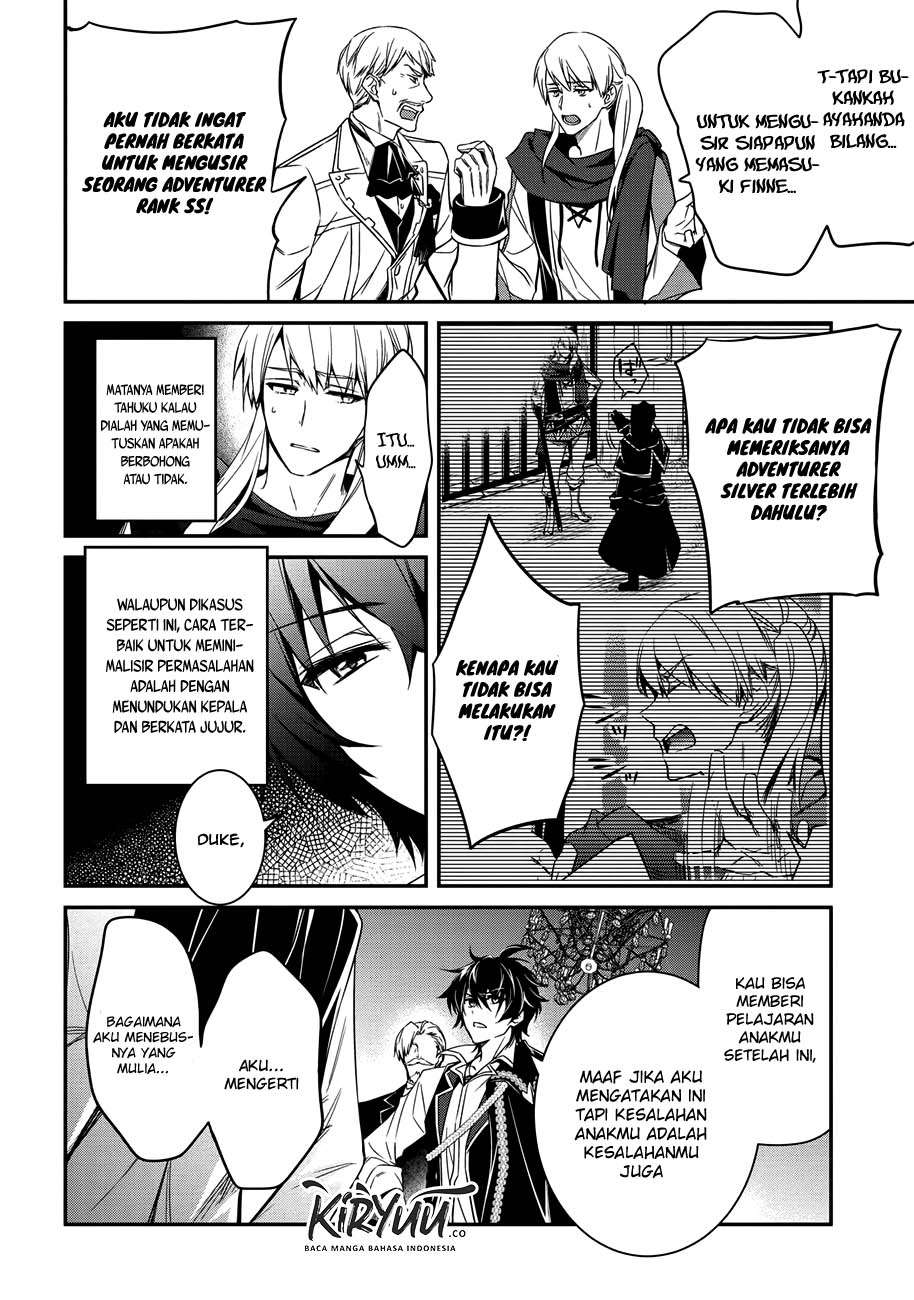 The Strongest Dull Prince’s Secret Battle for the Throne Chapter 3 - halaman 15