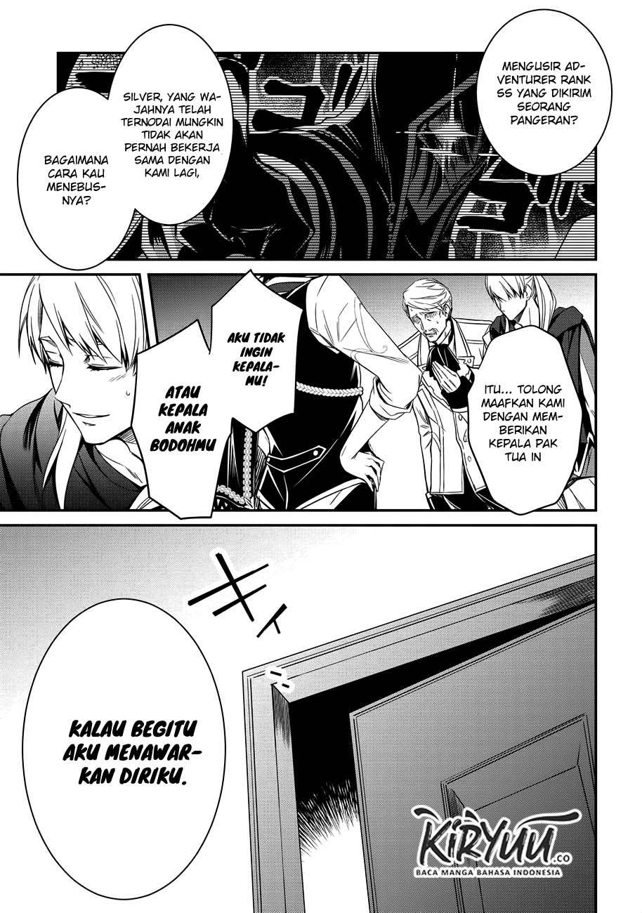 The Strongest Dull Prince’s Secret Battle for the Throne Chapter 3 - halaman 16