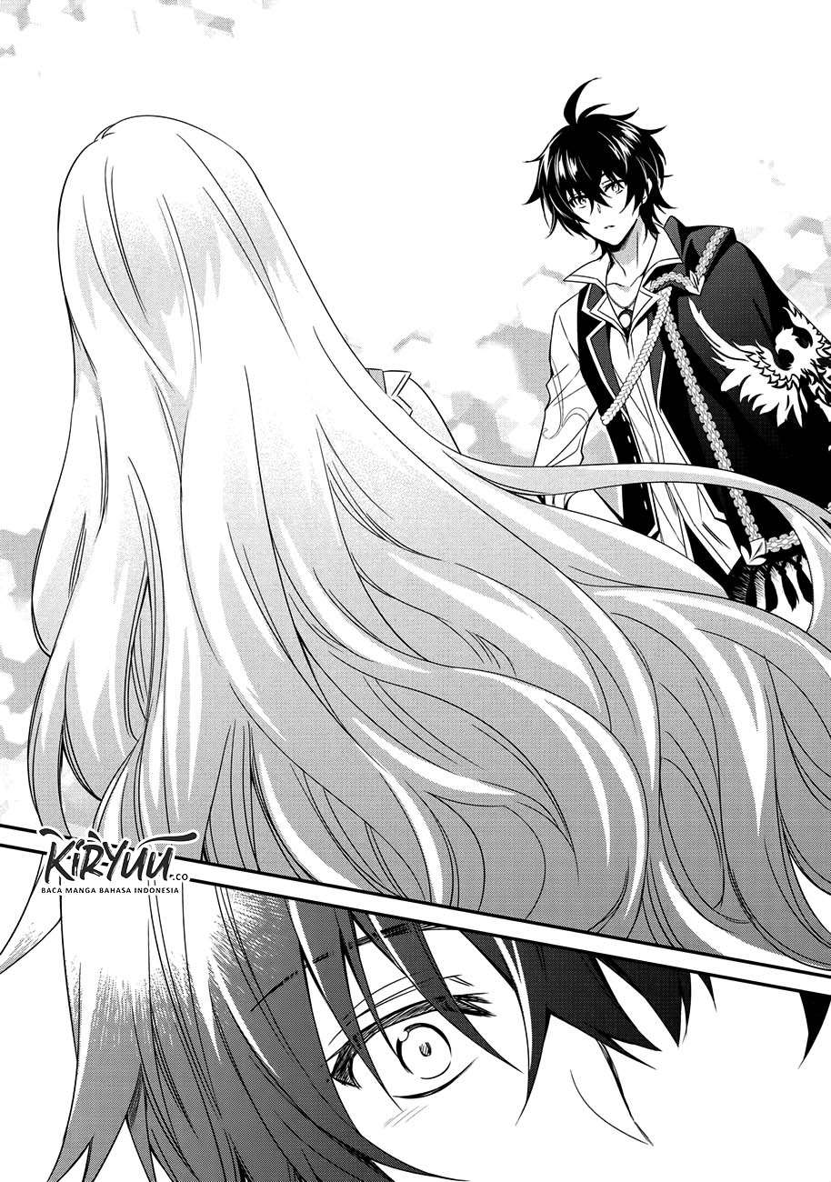 The Strongest Dull Prince’s Secret Battle for the Throne Chapter 3 - halaman 18