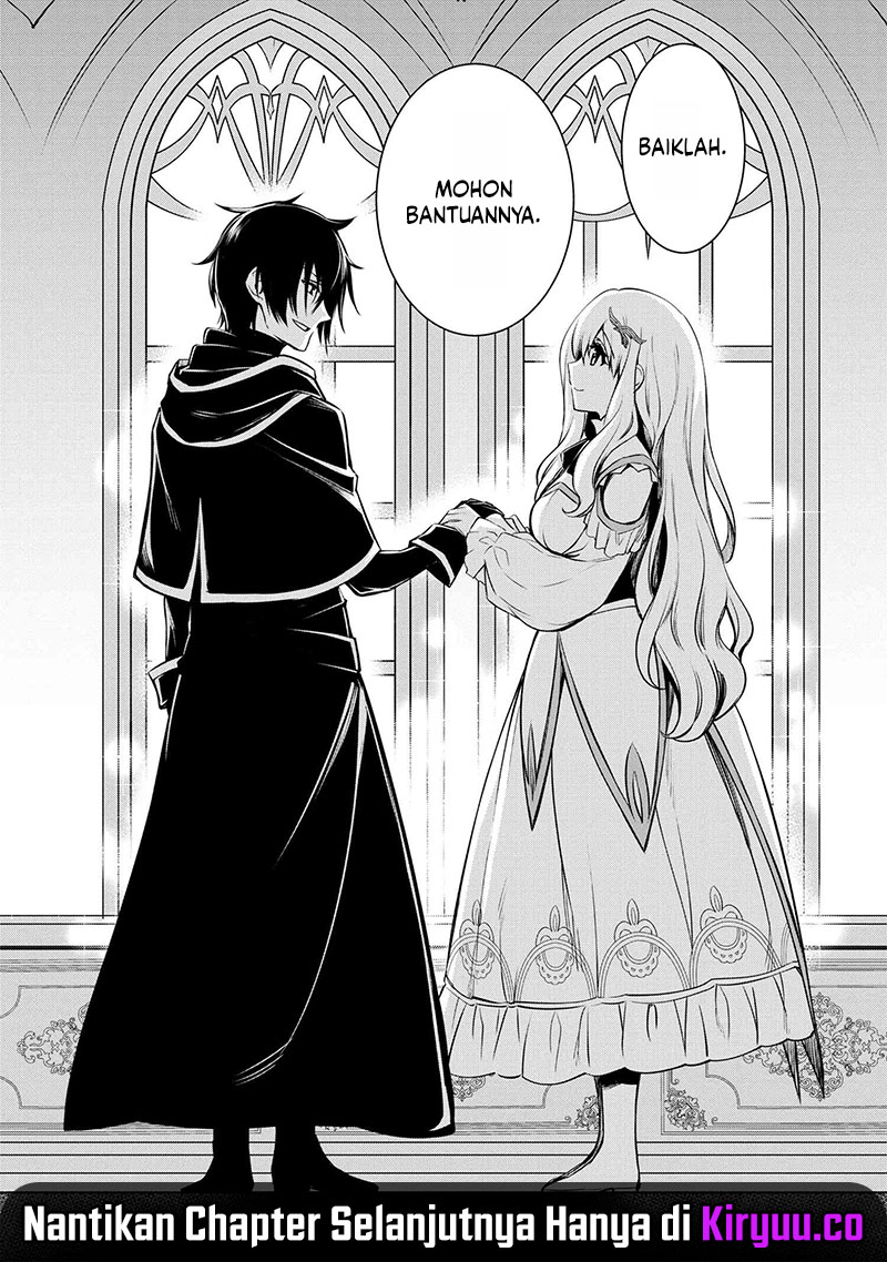 The Strongest Dull Prince’s Secret Battle for the Throne Chapter 31.1 - halaman 17