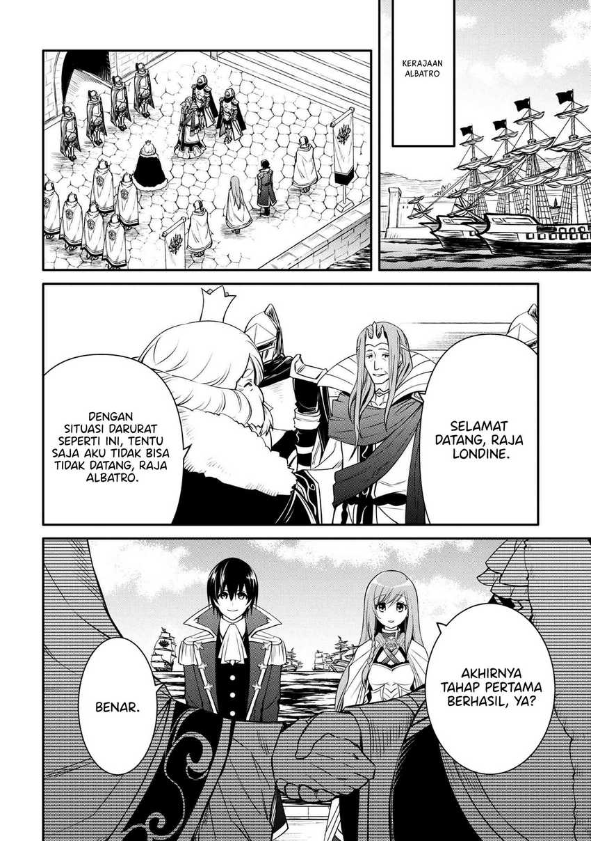 The Strongest Dull Prince’s Secret Battle for the Throne Chapter 32.2 - halaman 19