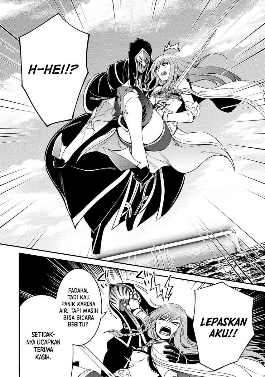 The Strongest Dull Prince’s Secret Battle for the Throne Chapter 36 - halaman 17