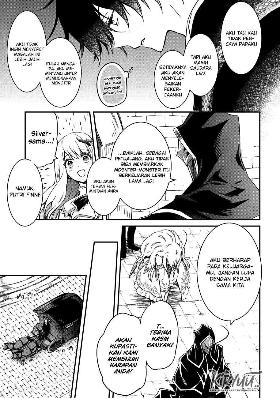The Strongest Dull Prince’s Secret Battle for the Throne Chapter 4 - halaman 17