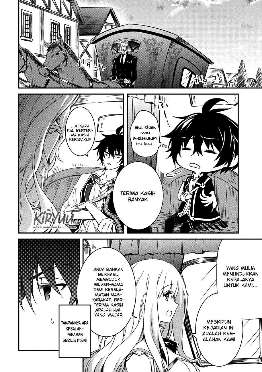The Strongest Dull Prince’s Secret Battle for the Throne Chapter 4 - halaman 18