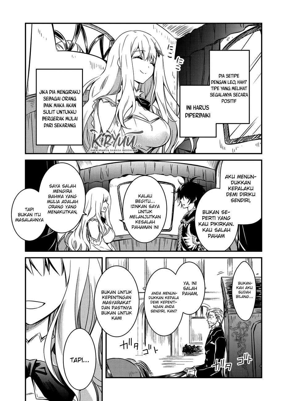 The Strongest Dull Prince’s Secret Battle for the Throne Chapter 4 - halaman 19