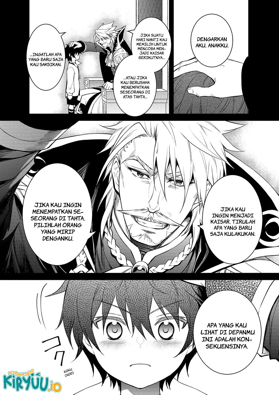 The Strongest Dull Prince’s Secret Battle for the Throne Chapter 40 - halaman 16