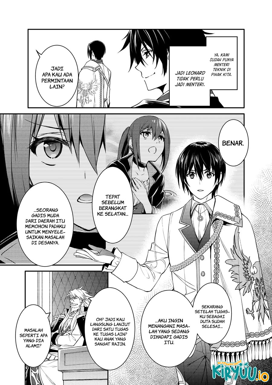 The Strongest Dull Prince’s Secret Battle for the Throne Chapter 40 - halaman 23