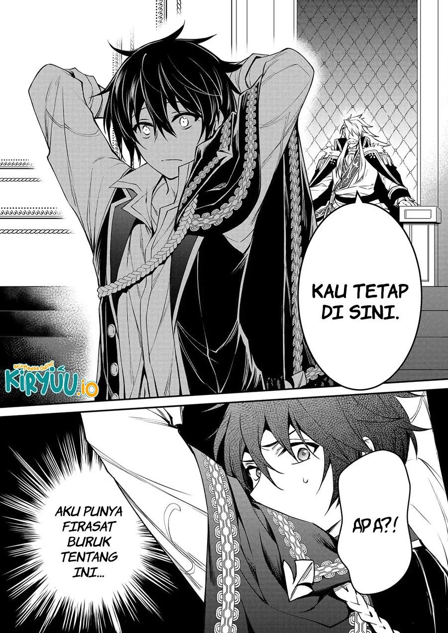 The Strongest Dull Prince’s Secret Battle for the Throne Chapter 40 - halaman 30