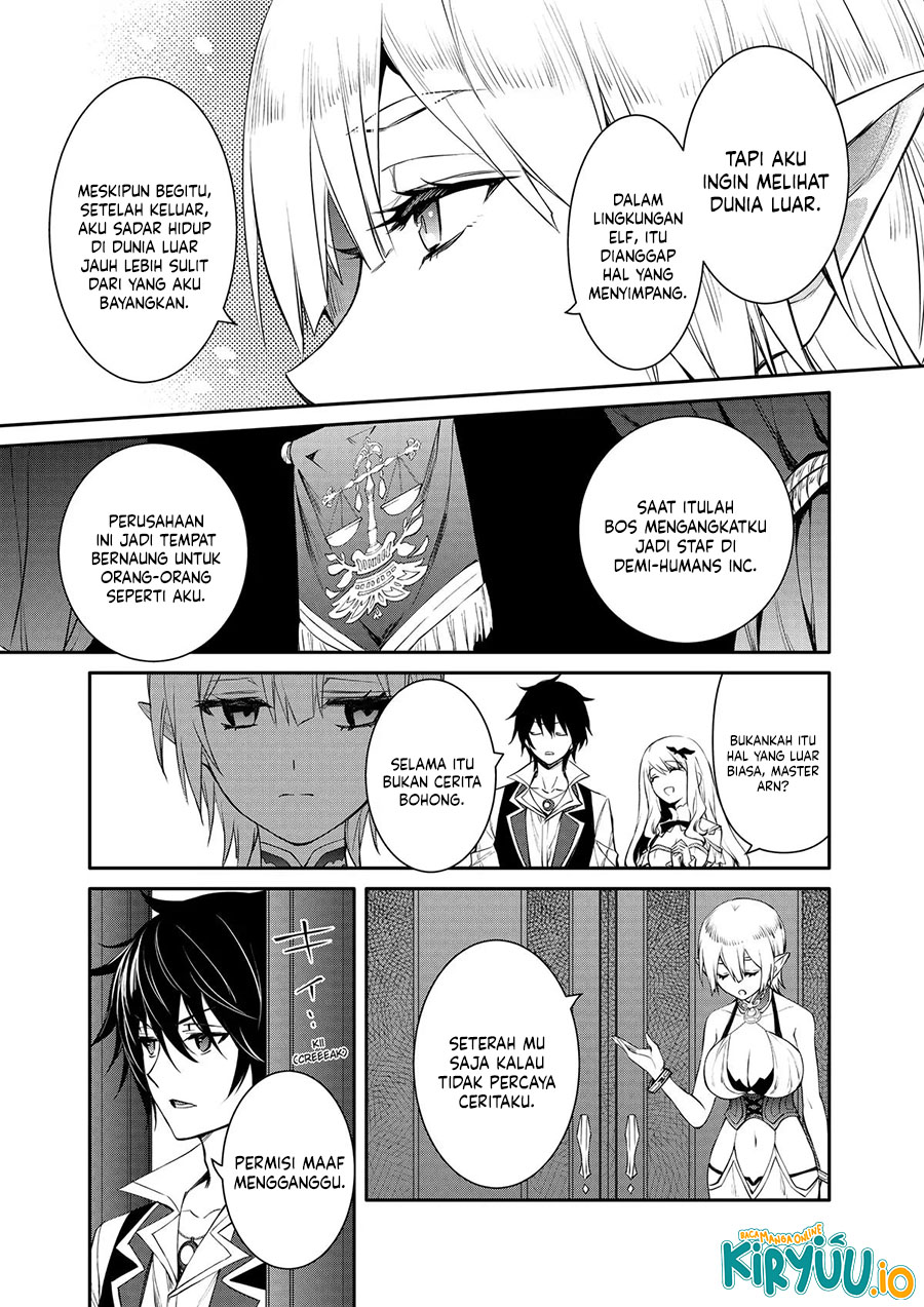 The Strongest Dull Prince’s Secret Battle for the Throne Chapter 42 - halaman 19
