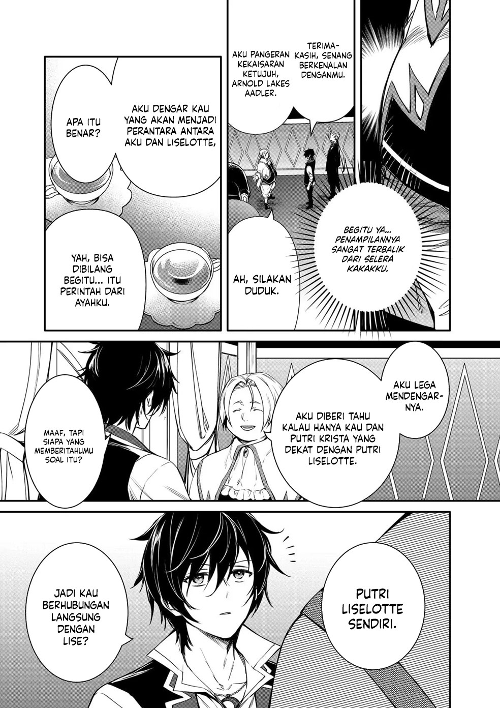 The Strongest Dull Prince’s Secret Battle for the Throne Chapter 44 - halaman 13