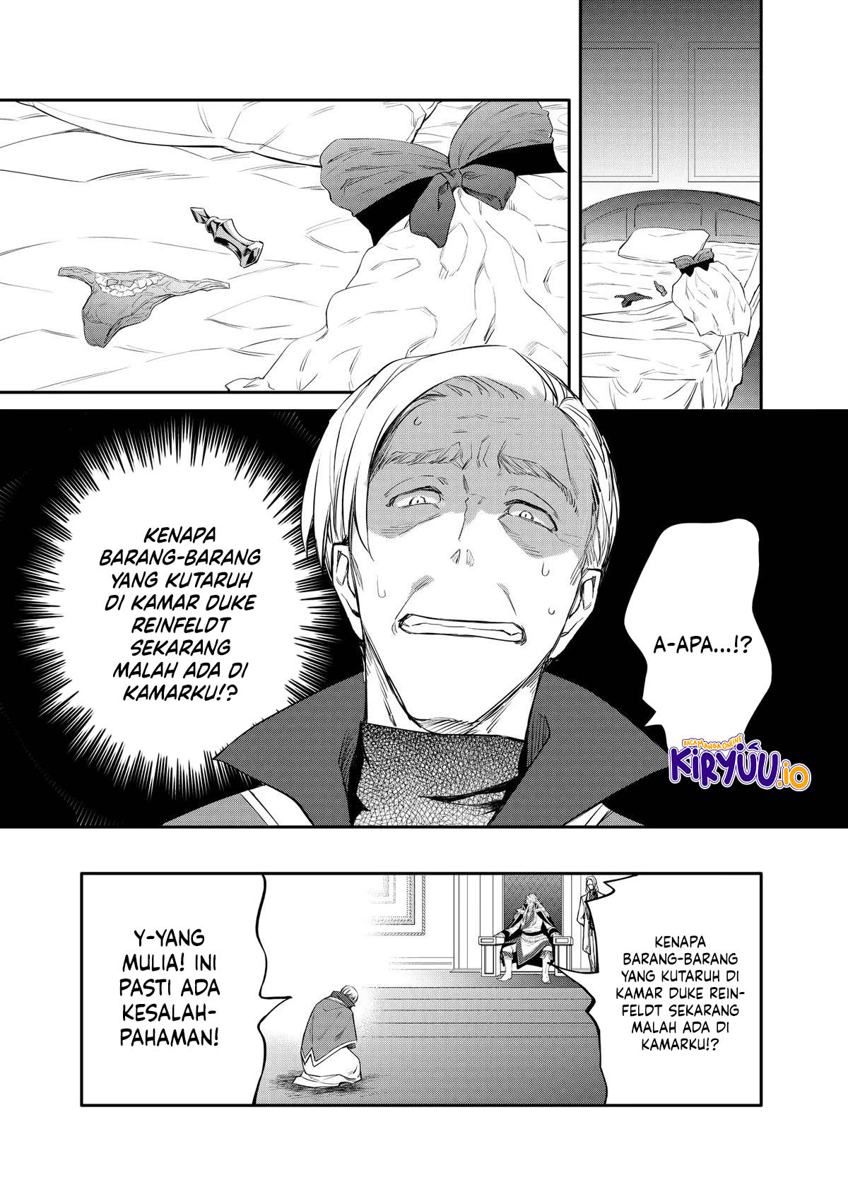 The Strongest Dull Prince’s Secret Battle for the Throne Chapter 45 - halaman 22