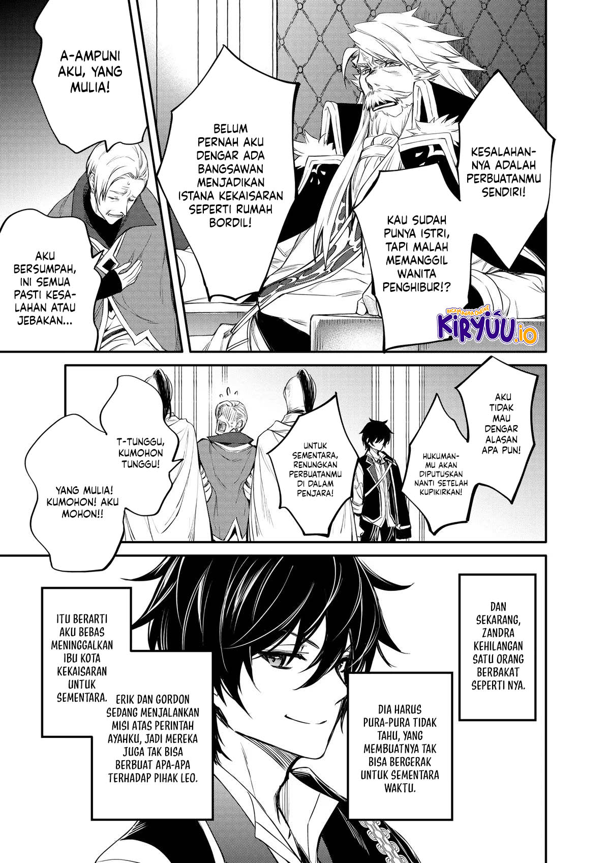 The Strongest Dull Prince’s Secret Battle for the Throne Chapter 45 - halaman 23