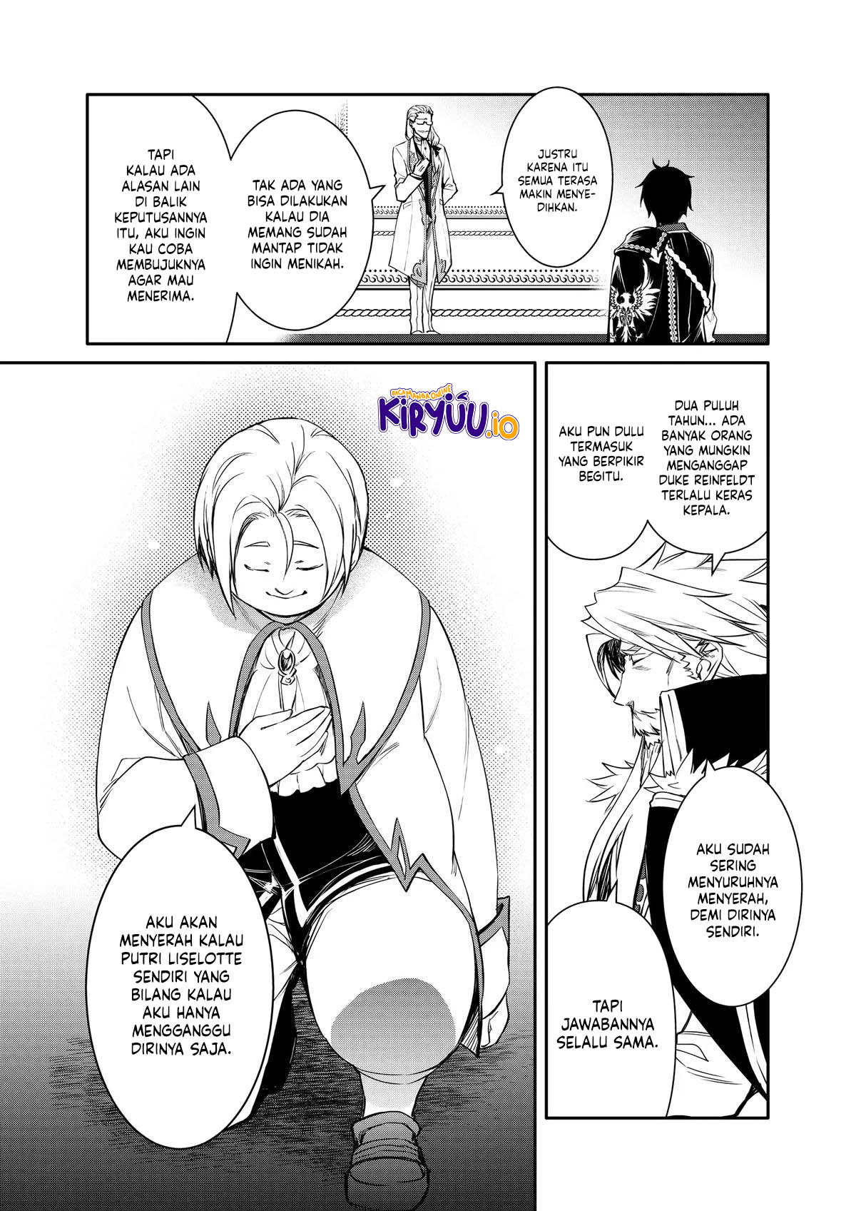 The Strongest Dull Prince’s Secret Battle for the Throne Chapter 45 - halaman 26