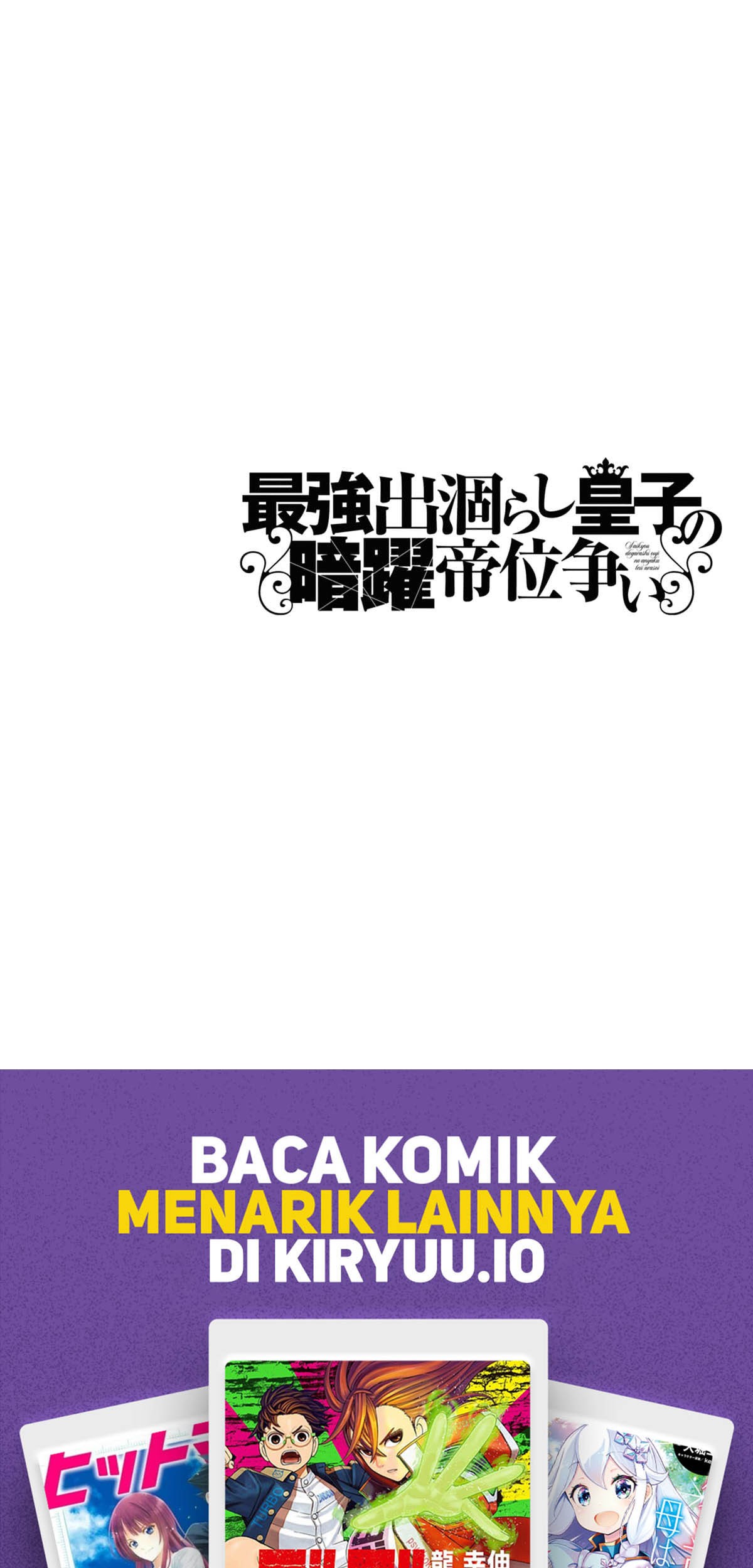 The Strongest Dull Prince’s Secret Battle for the Throne Chapter 45 - halaman 30