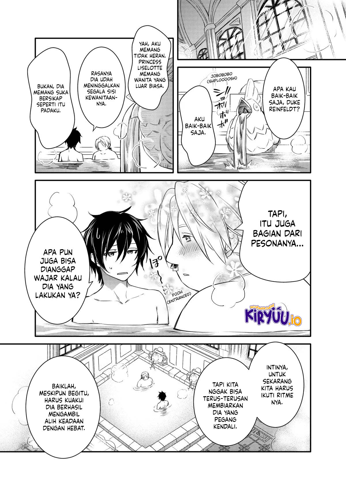 The Strongest Dull Prince’s Secret Battle for the Throne Chapter 46 - halaman 20