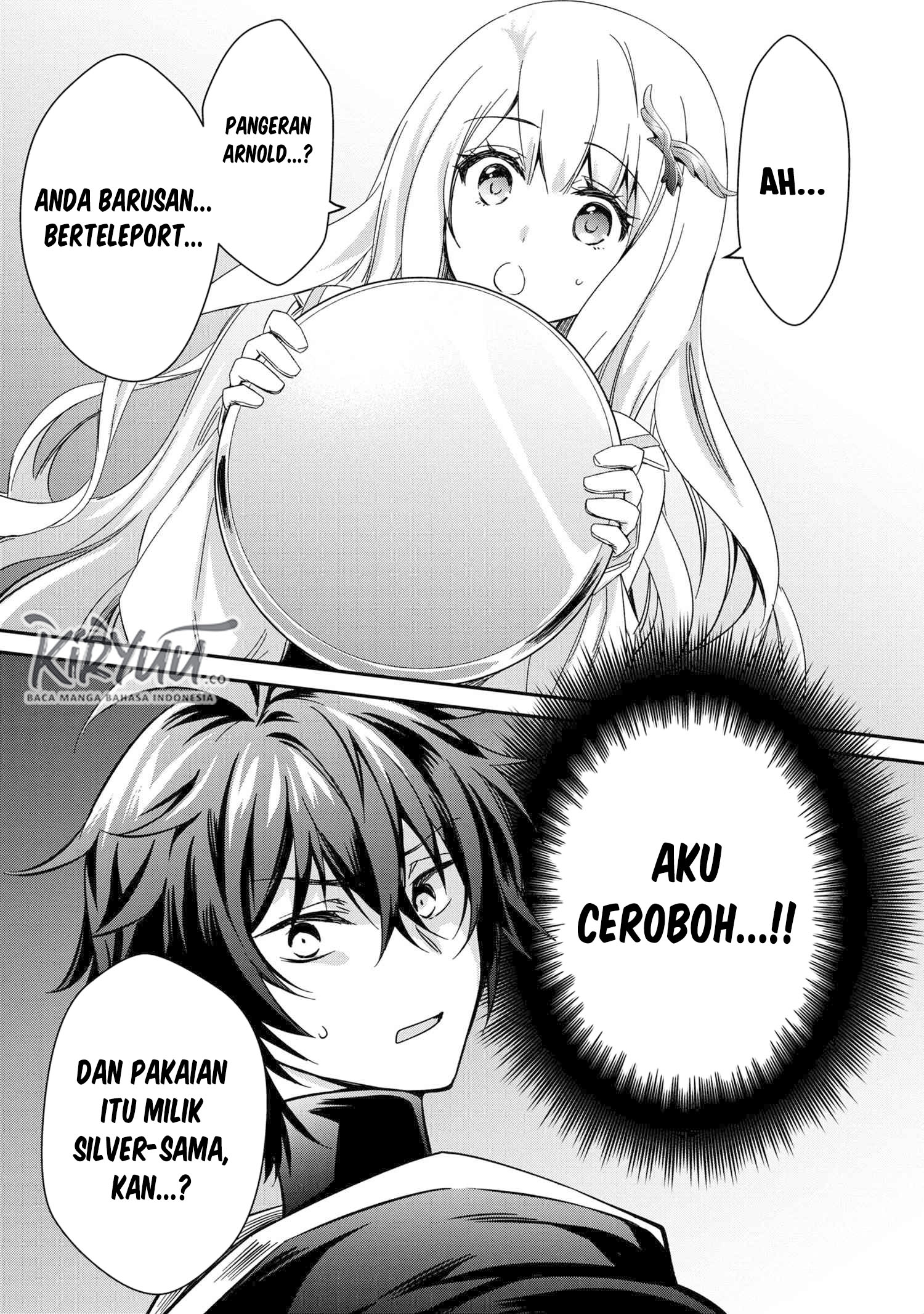 The Strongest Dull Prince’s Secret Battle for the Throne Chapter 5 - halaman 20