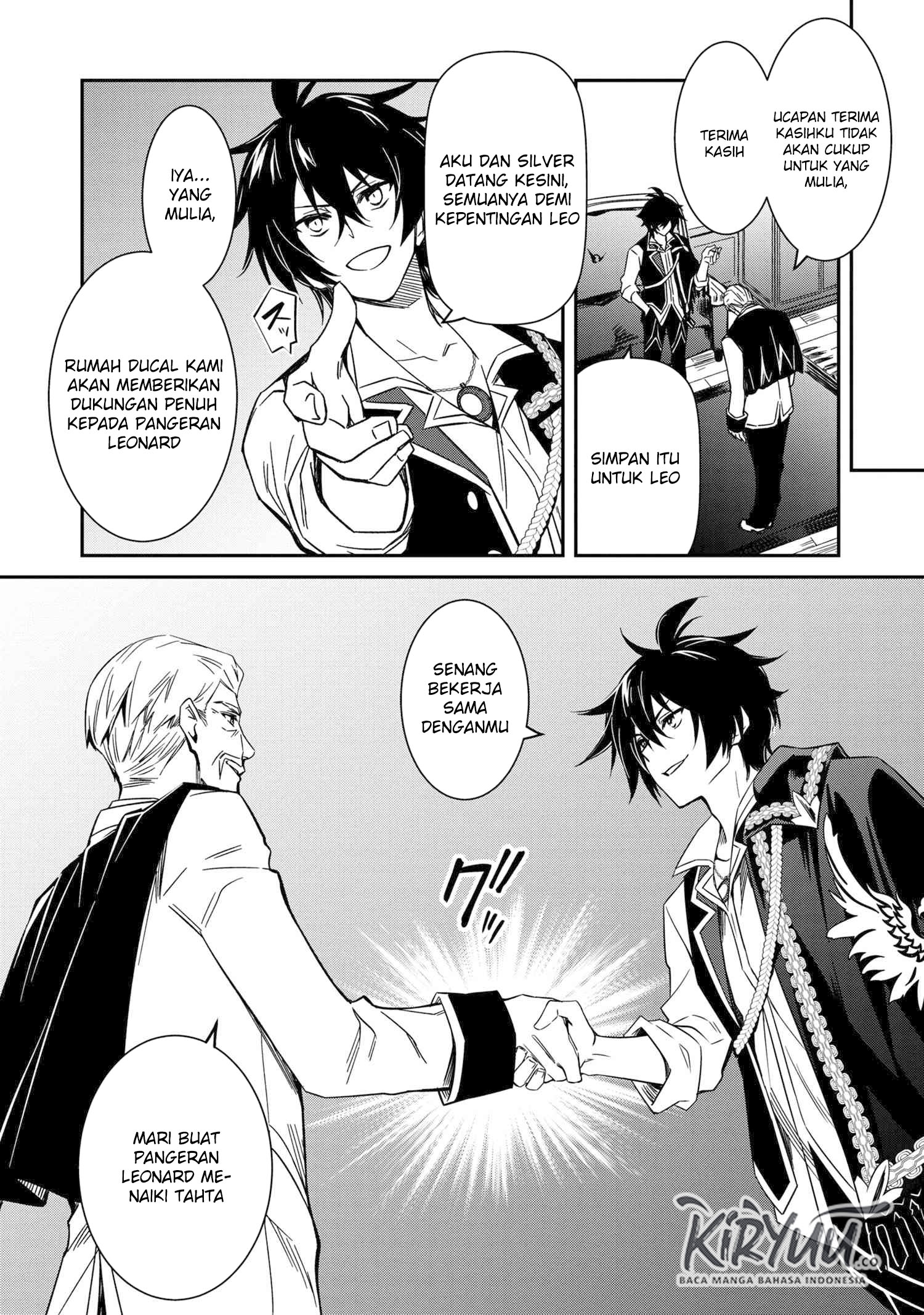 The Strongest Dull Prince’s Secret Battle for the Throne Chapter 5 - halaman 28