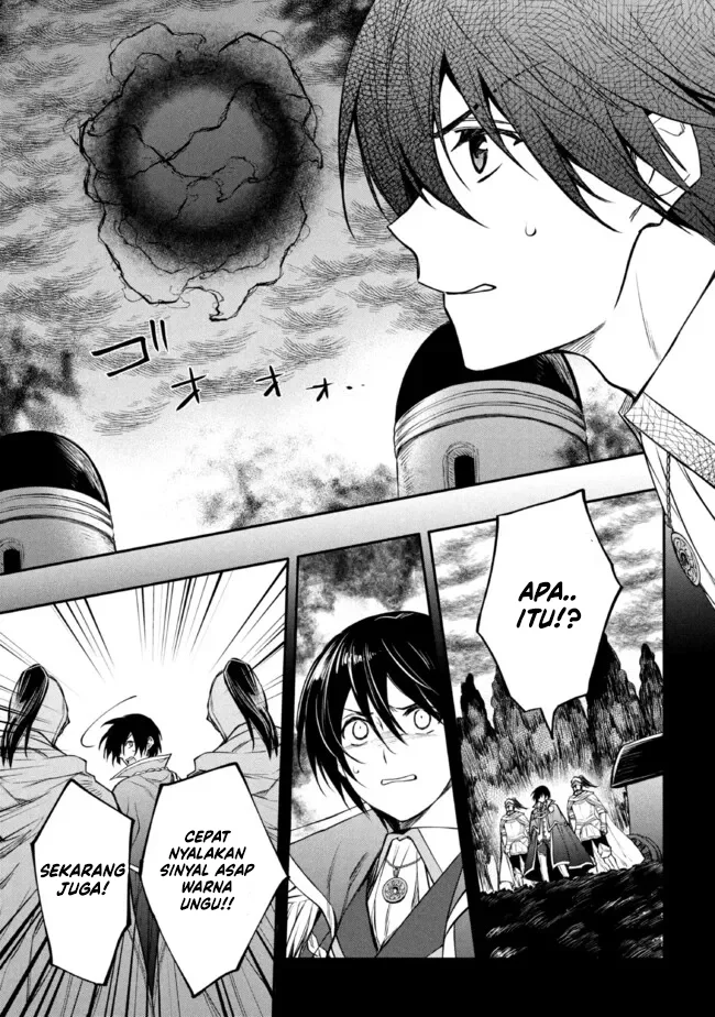The Strongest Dull Prince’s Secret Battle for the Throne Chapter 51 - halaman 20