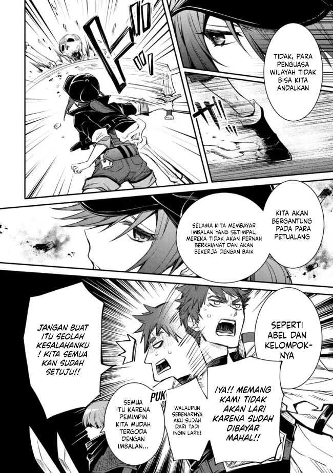 The Strongest Dull Prince’s Secret Battle for the Throne Chapter 51 - halaman 25