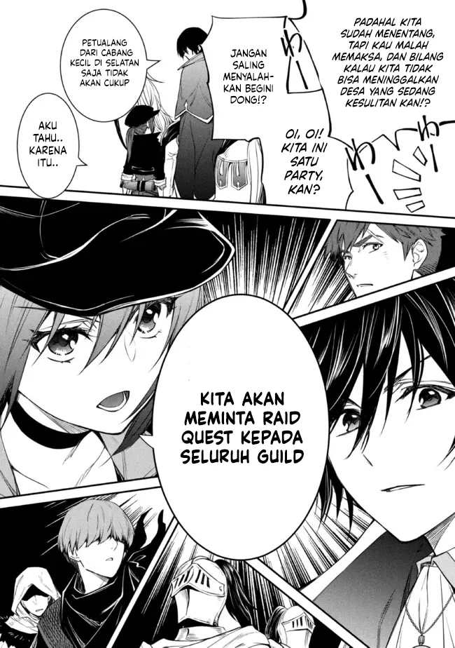The Strongest Dull Prince’s Secret Battle for the Throne Chapter 51 - halaman 26