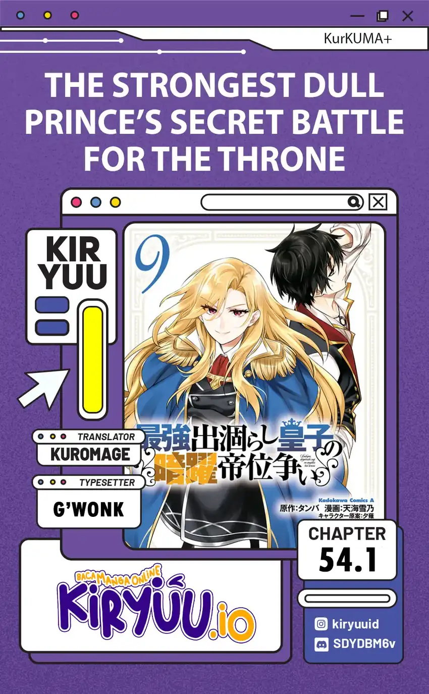 The Strongest Dull Prince’s Secret Battle for the Throne Chapter 54.1 - halaman 1