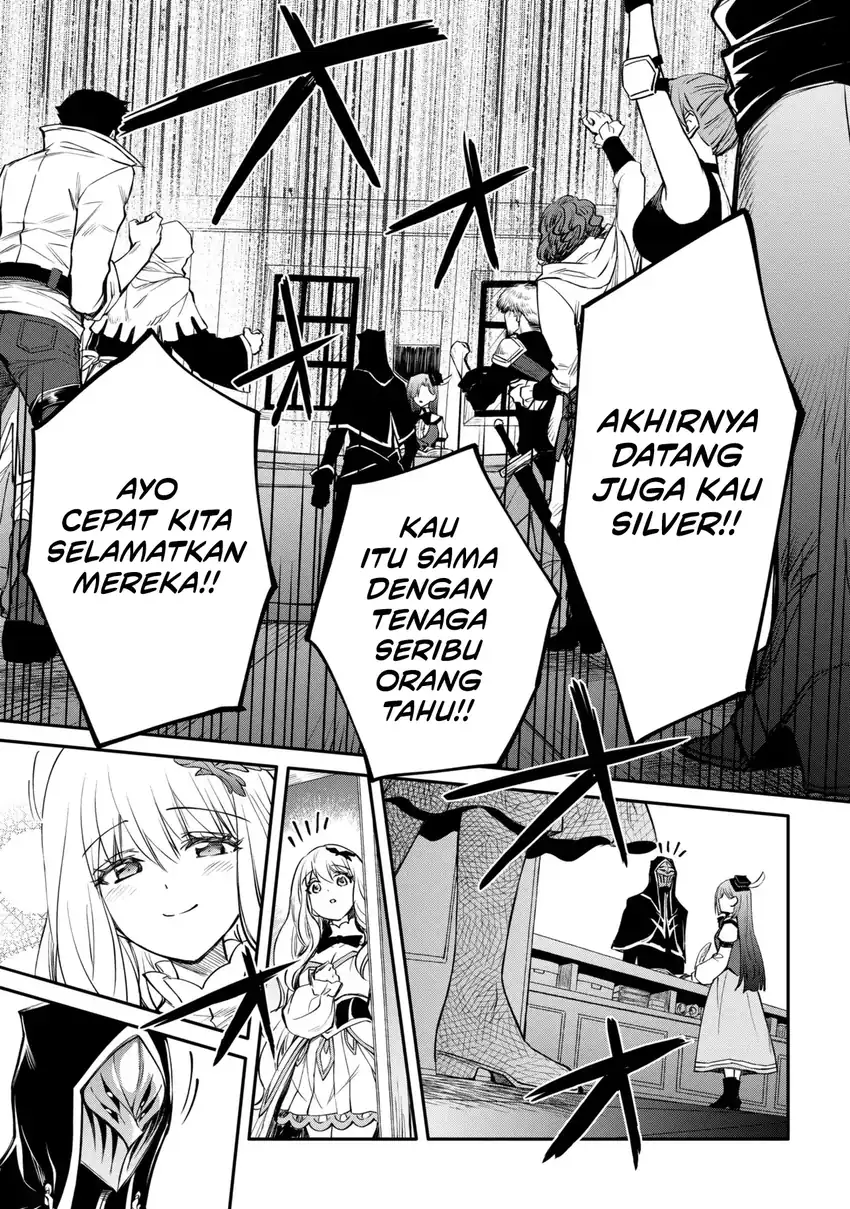 The Strongest Dull Prince’s Secret Battle for the Throne Chapter 54.1 - halaman 12
